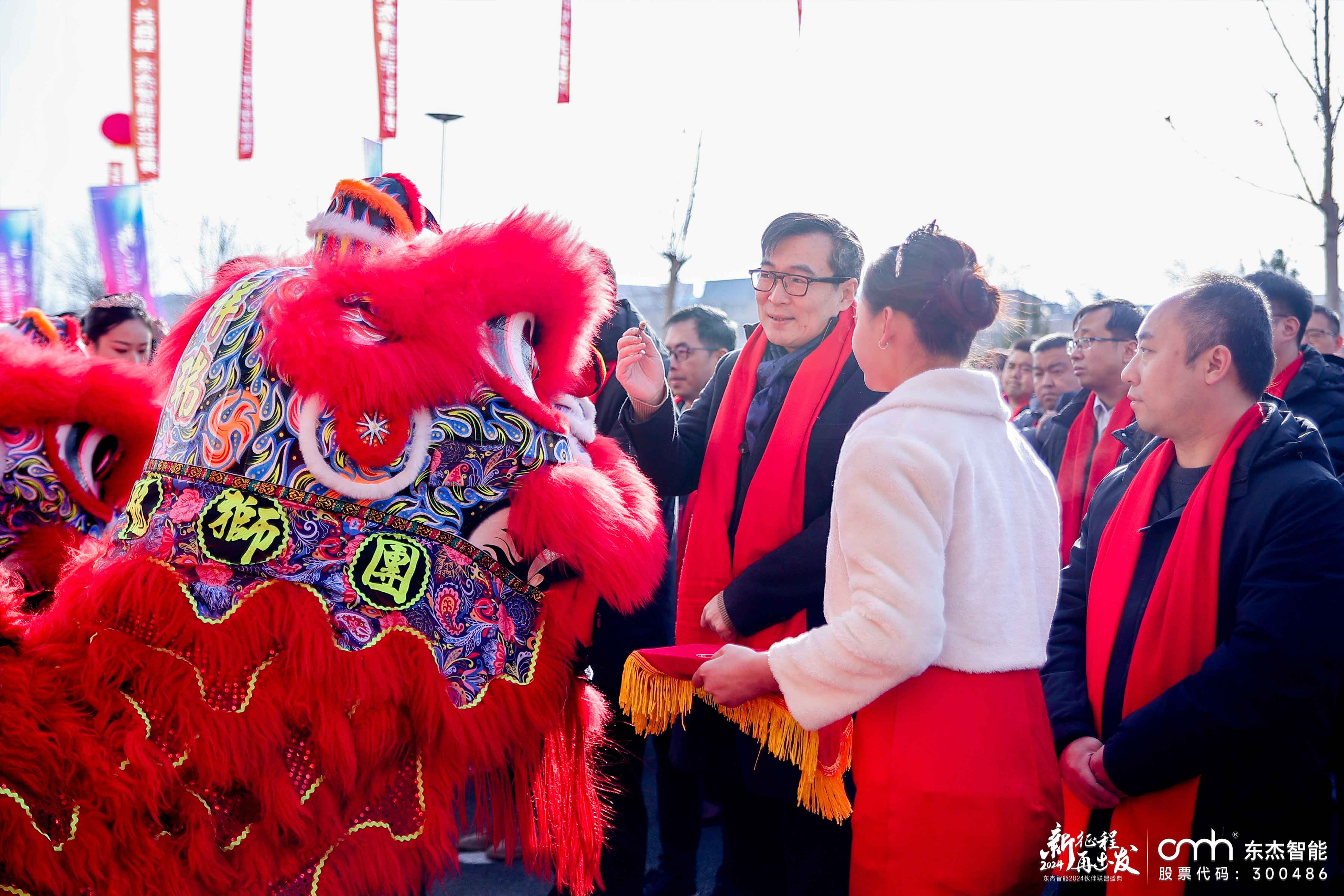 腾博官网-诚信为本,专业服务!