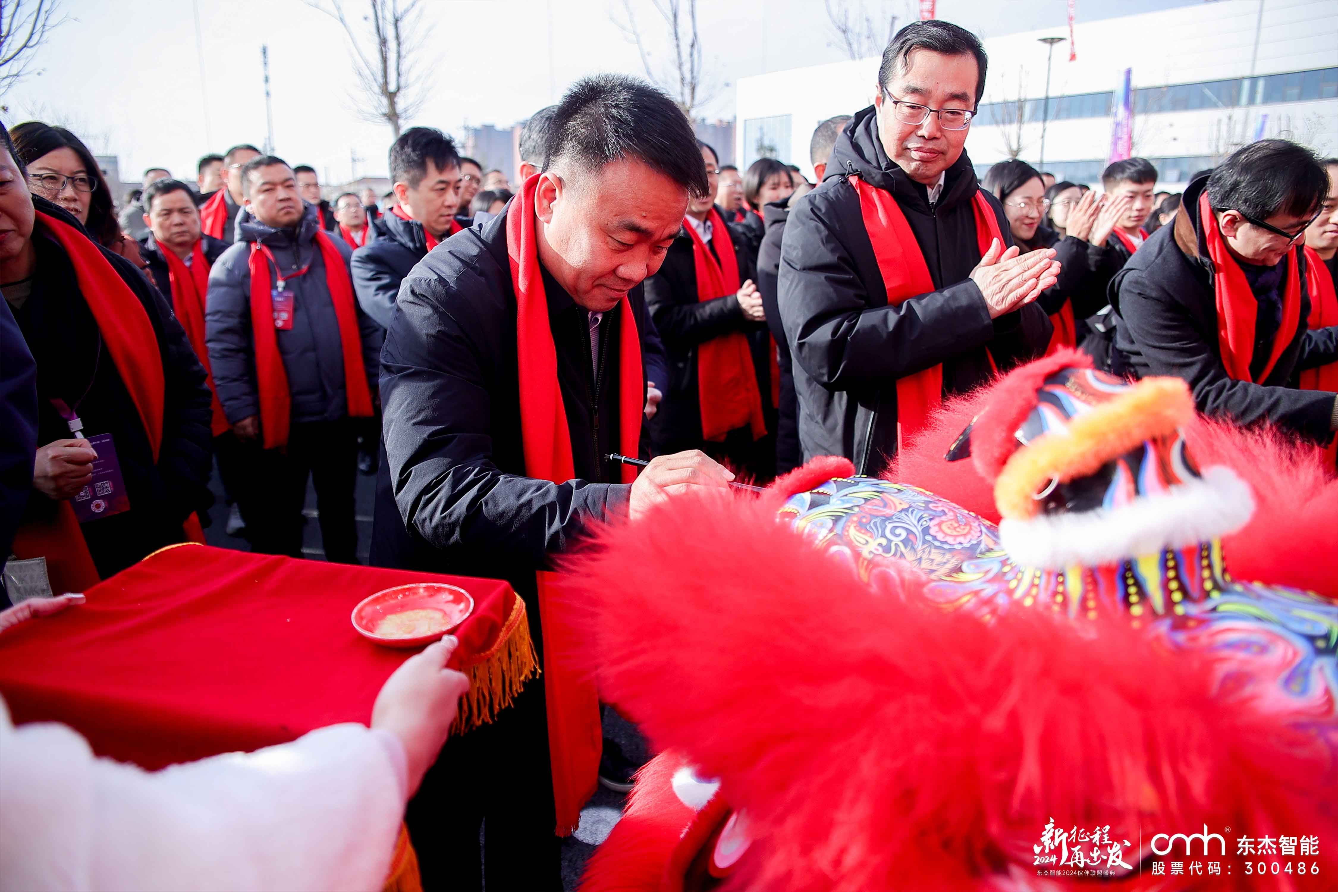 腾博官网-诚信为本,专业服务!