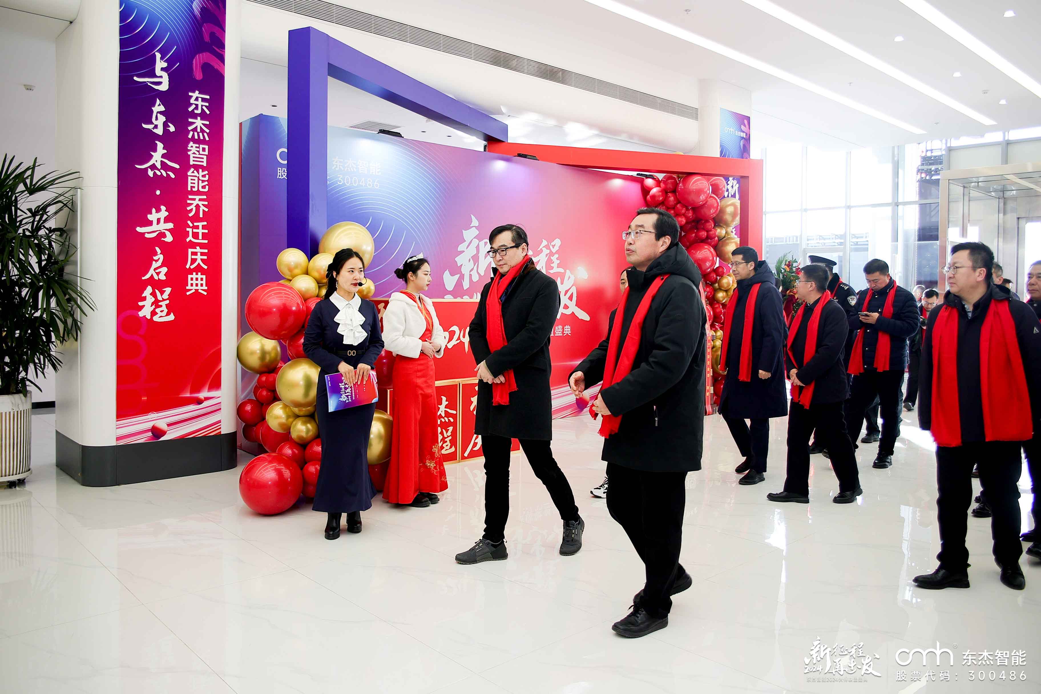 腾博官网-诚信为本,专业服务!