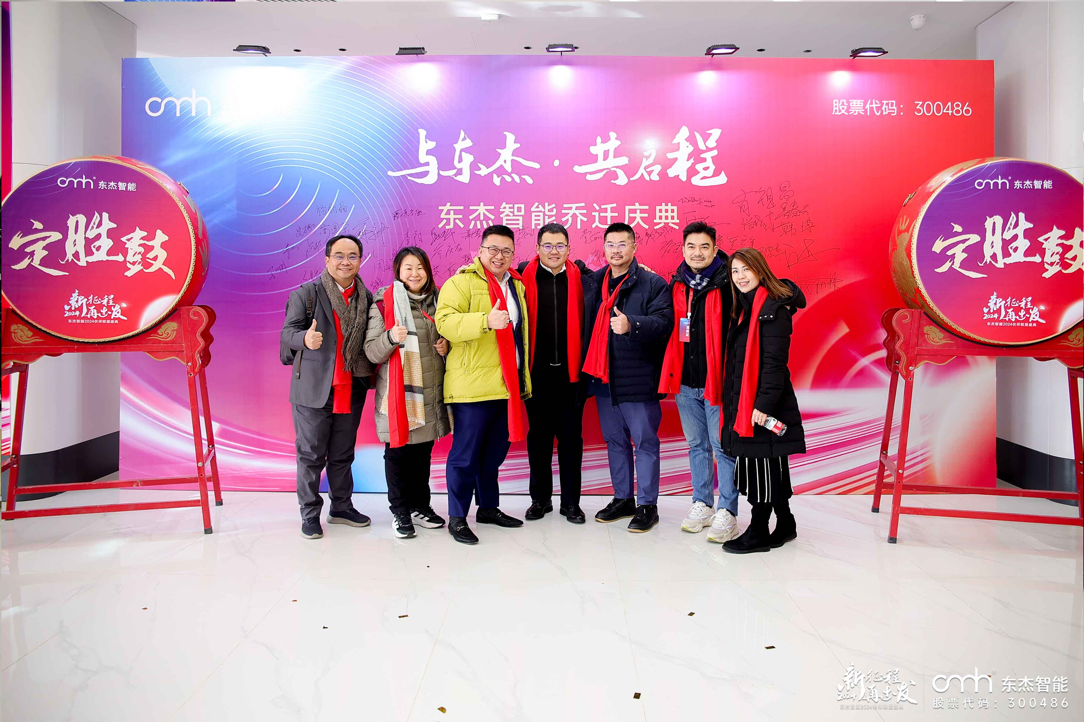 腾博官网-诚信为本,专业服务!