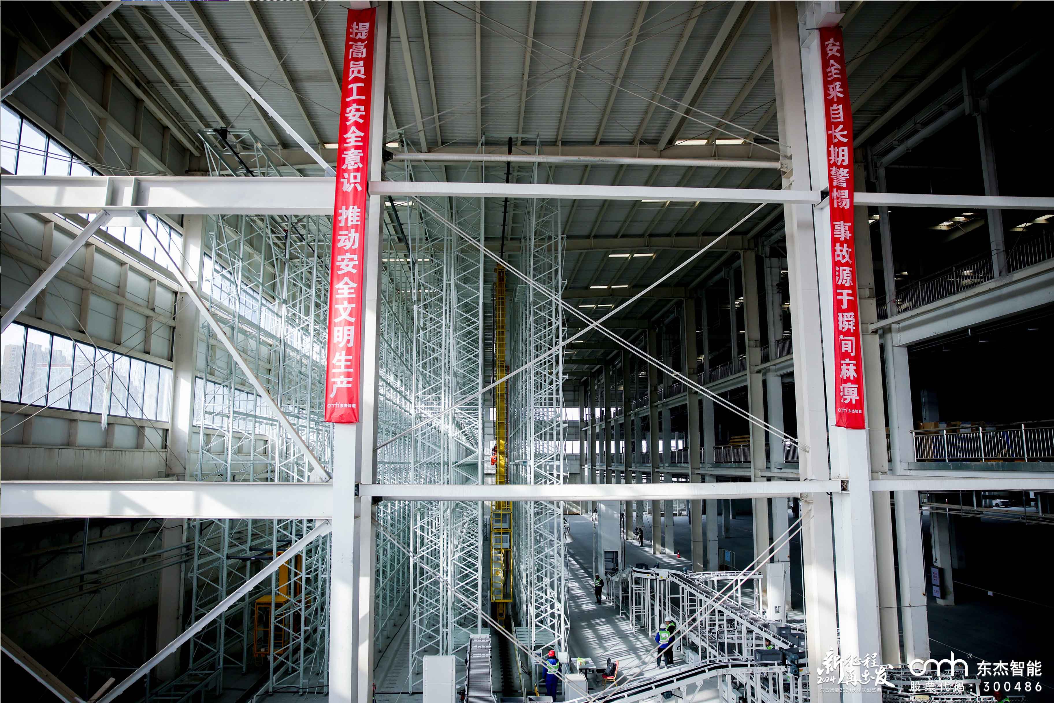 腾博官网-诚信为本,专业服务!