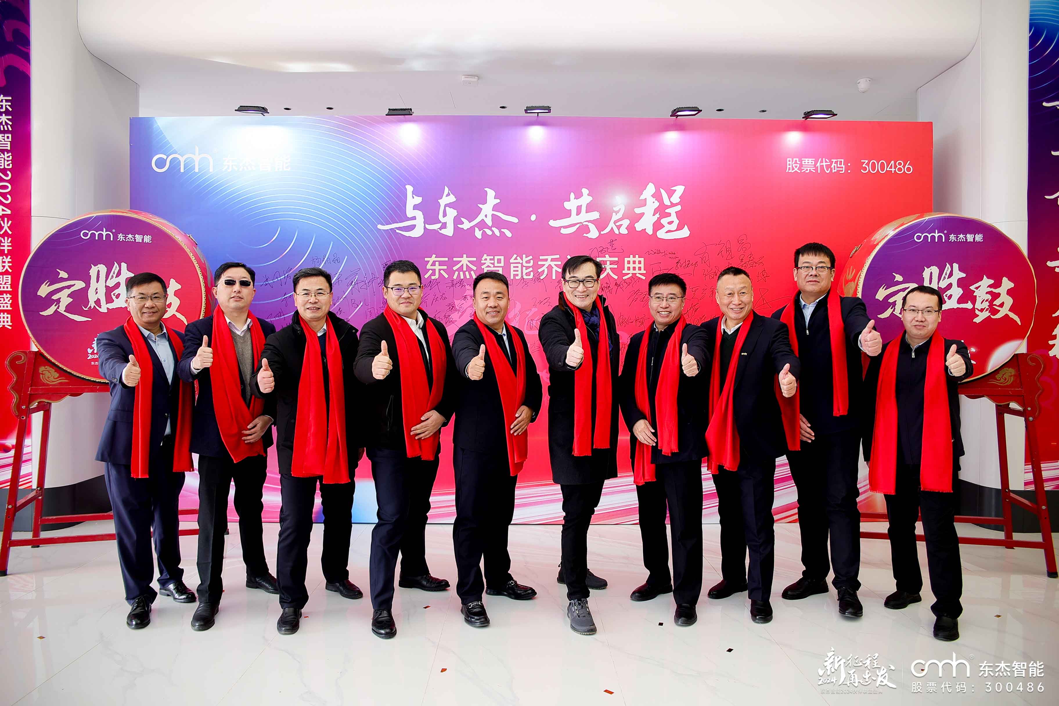 腾博官网-诚信为本,专业服务!