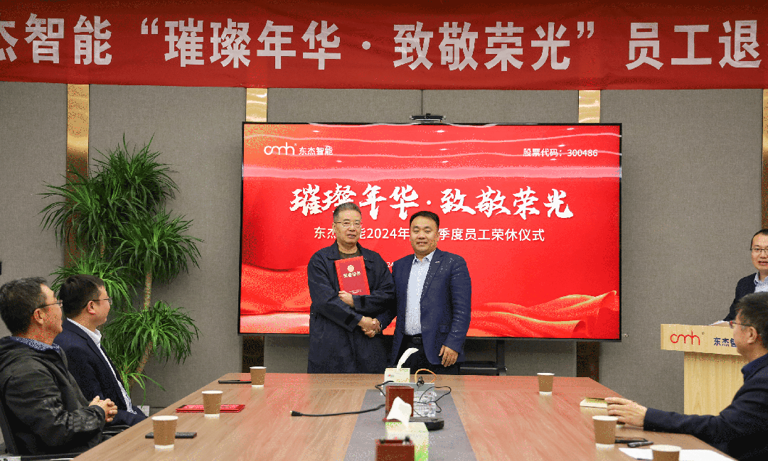 腾博官网-诚信为本,专业服务!