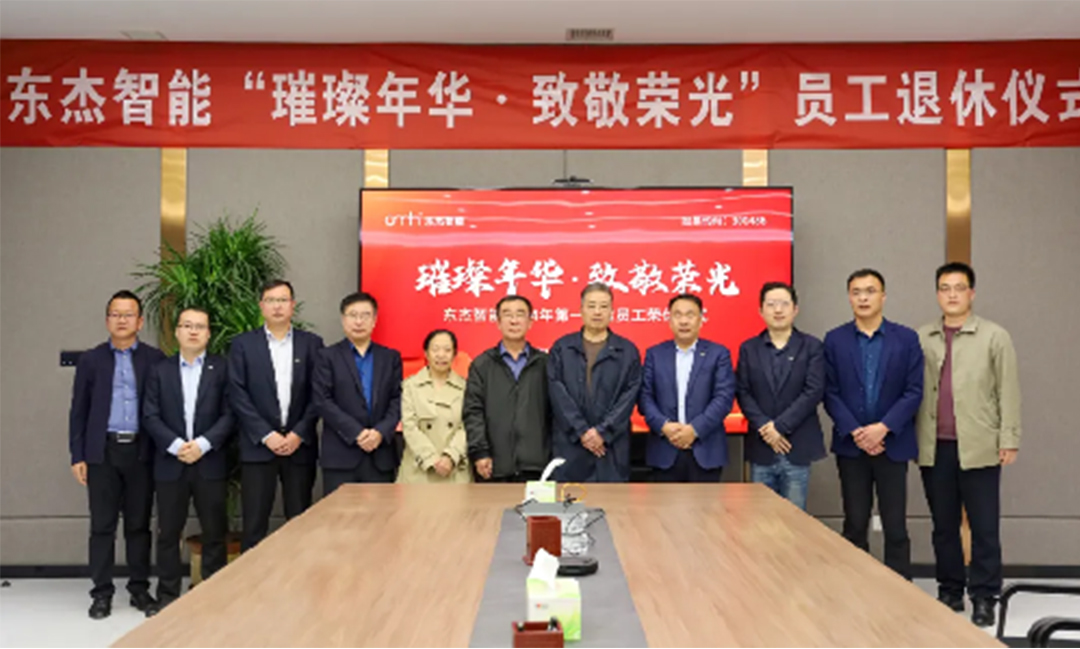 腾博官网-诚信为本,专业服务!