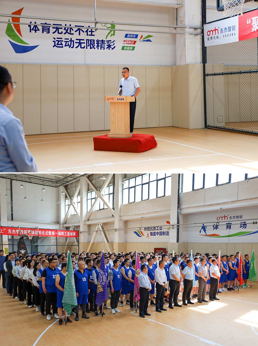 腾博官网-诚信为本,专业服务!