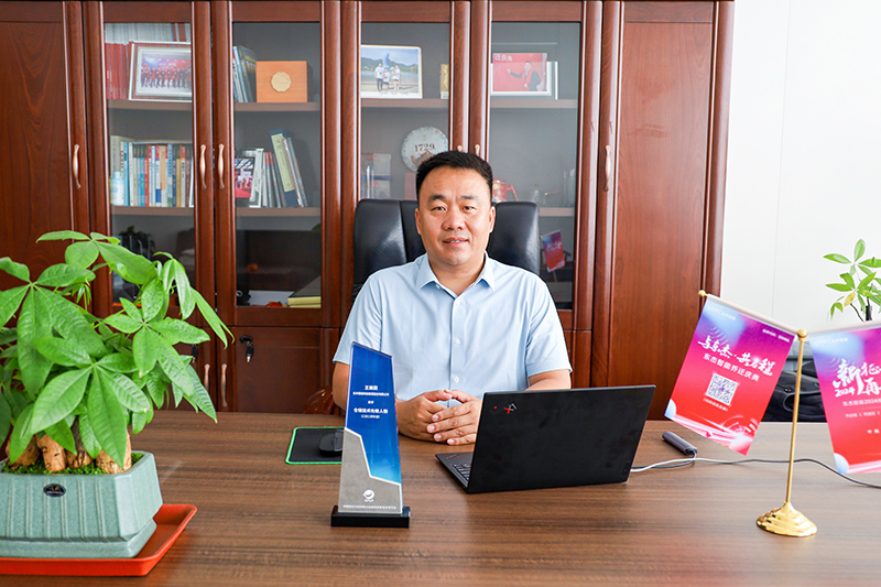 腾博官网-诚信为本,专业服务!