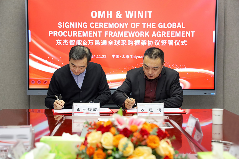 腾博官网-诚信为本,专业服务!