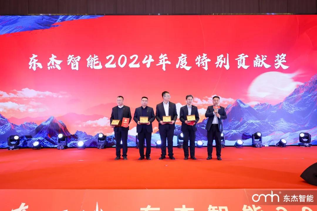 腾博官网-诚信为本,专业服务!