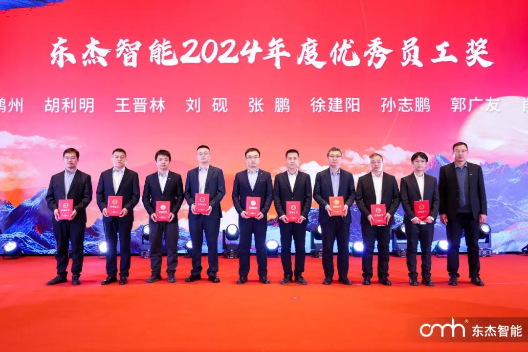 腾博官网-诚信为本,专业服务!