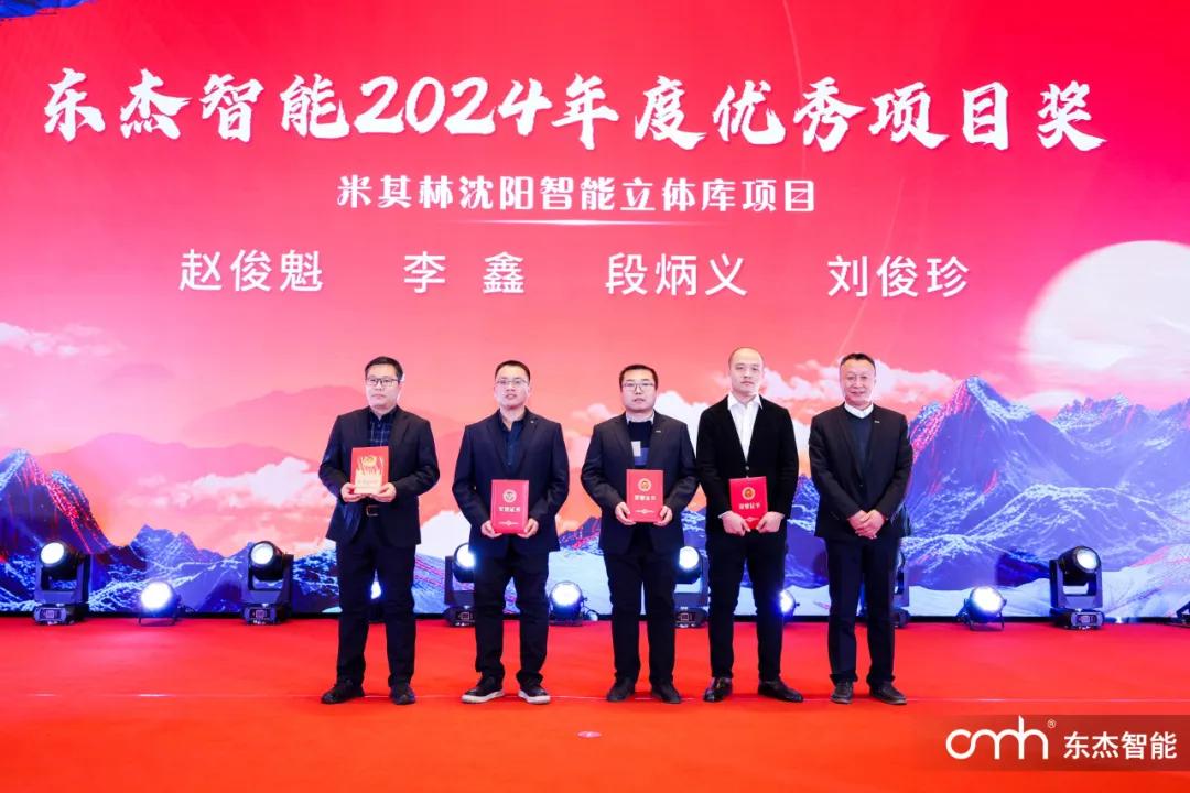 腾博官网-诚信为本,专业服务!