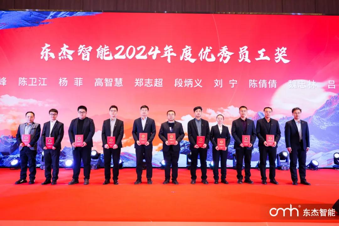 腾博官网-诚信为本,专业服务!