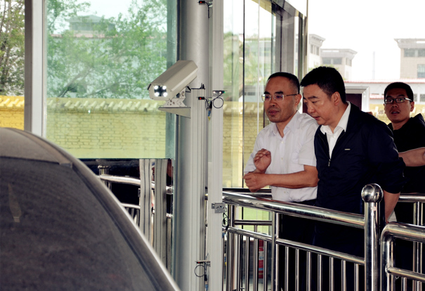 腾博官网-诚信为本,专业服务!