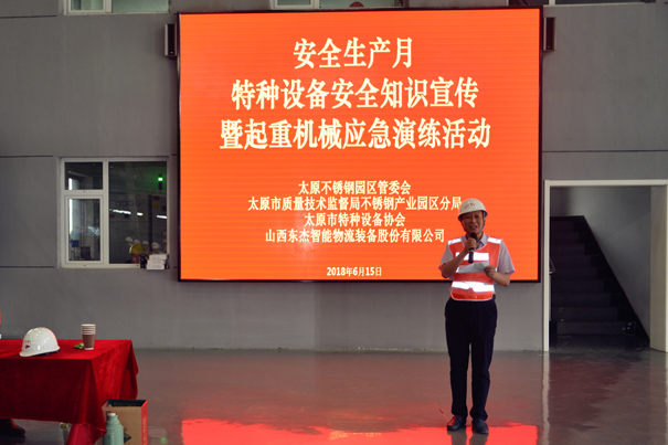 腾博官网-诚信为本,专业服务!