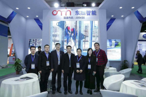 腾博官网-诚信为本,专业服务!