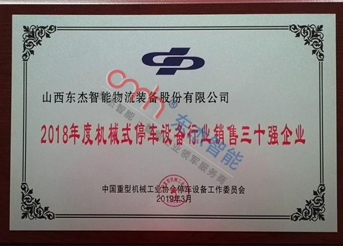 腾博官网-诚信为本,专业服务!