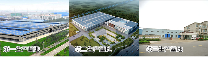 腾博官网-诚信为本,专业服务!