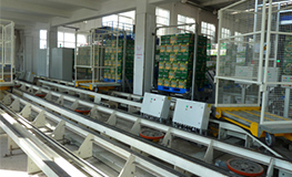 腾博官网-诚信为本,专业服务!