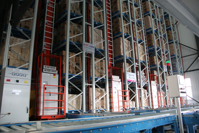 腾博官网-诚信为本,专业服务!