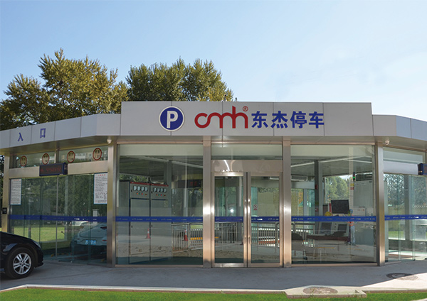 腾博官网-诚信为本,专业服务!