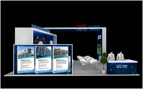 腾博官网-诚信为本,专业服务!