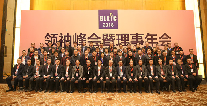 腾博官网-诚信为本,专业服务!