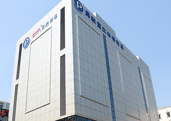 腾博官网-诚信为本,专业服务!