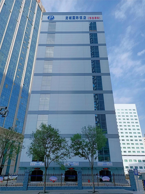 腾博官网-诚信为本,专业服务!