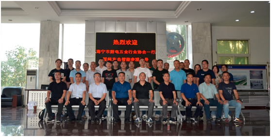 腾博官网-诚信为本,专业服务!