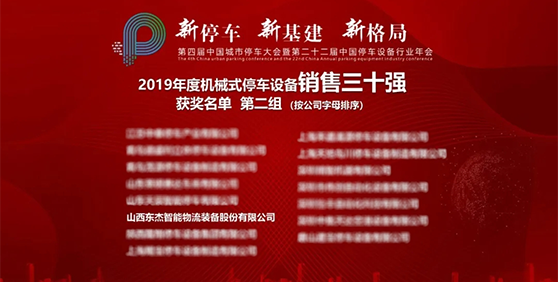 腾博官网-诚信为本,专业服务!