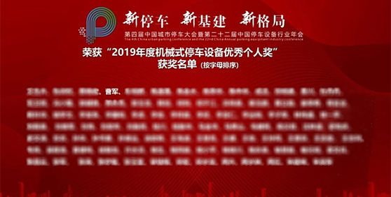 腾博官网-诚信为本,专业服务!