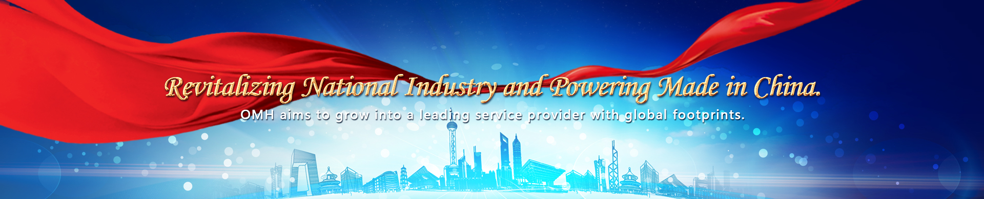 腾博官网-诚信为本,专业服务!