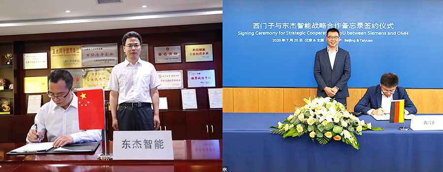 腾博官网-诚信为本,专业服务!