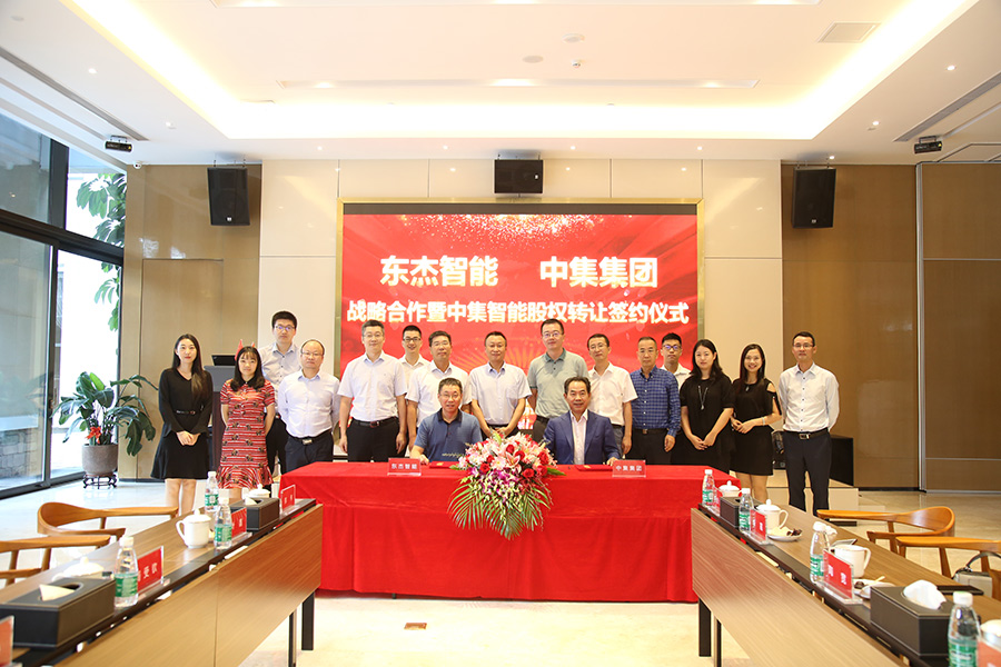 腾博官网-诚信为本,专业服务!