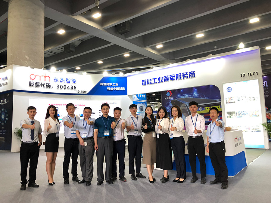 腾博官网-诚信为本,专业服务!