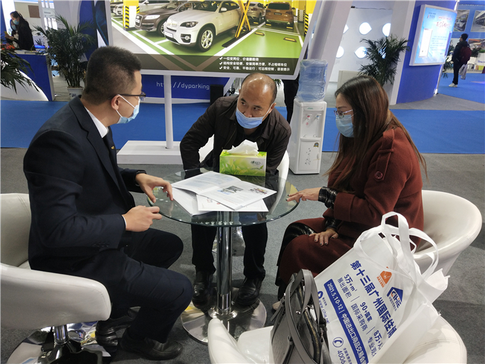 腾博官网-诚信为本,专业服务!