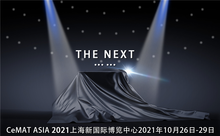 腾博官网-诚信为本,专业服务!