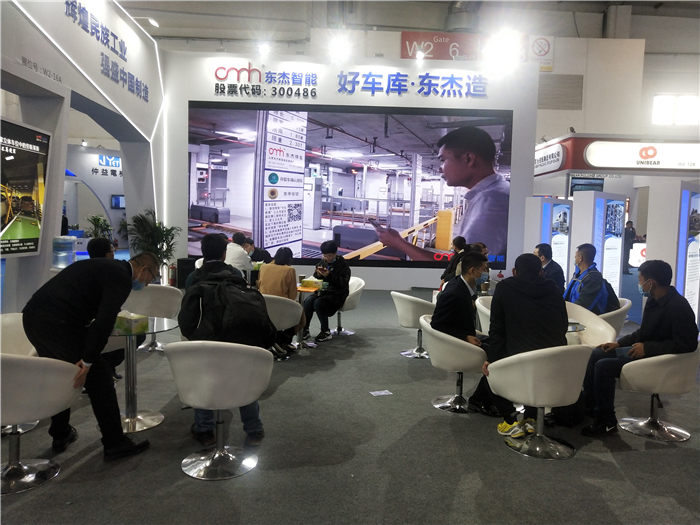 腾博官网-诚信为本,专业服务!