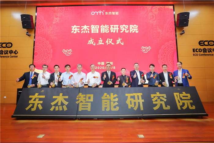 腾博官网-诚信为本,专业服务!