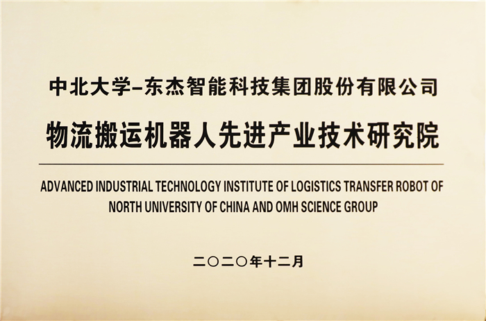 腾博官网-诚信为本,专业服务!