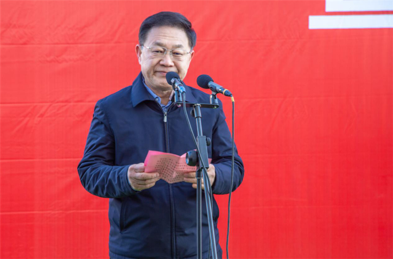 腾博官网-诚信为本,专业服务!