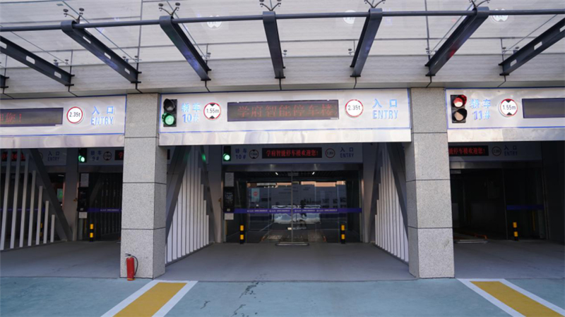 腾博官网-诚信为本,专业服务!