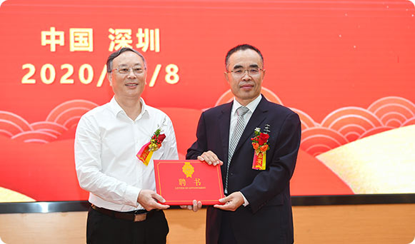 腾博官网-诚信为本,专业服务!