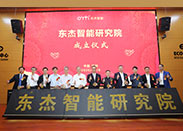 腾博官网-诚信为本,专业服务!