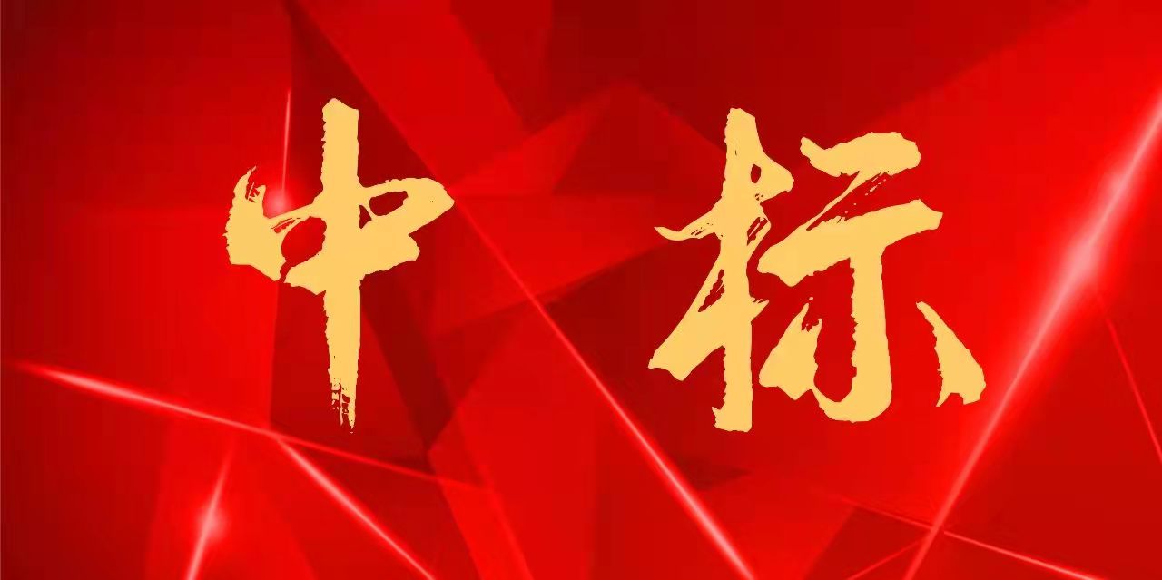 腾博官网-诚信为本,专业服务!