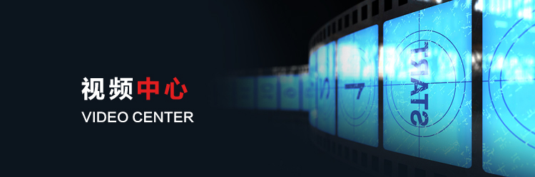 腾博官网-诚信为本,专业服务!