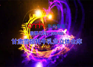 腾博官网-诚信为本,专业服务!