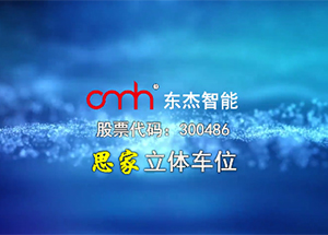 腾博官网-诚信为本,专业服务!