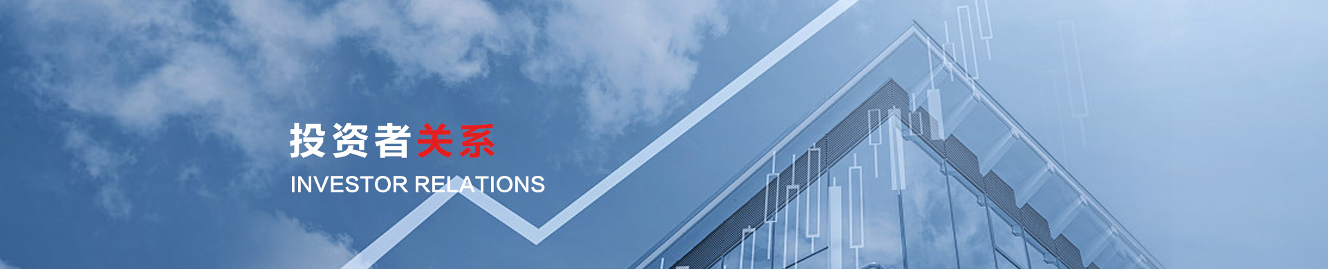 腾博官网-诚信为本,专业服务!