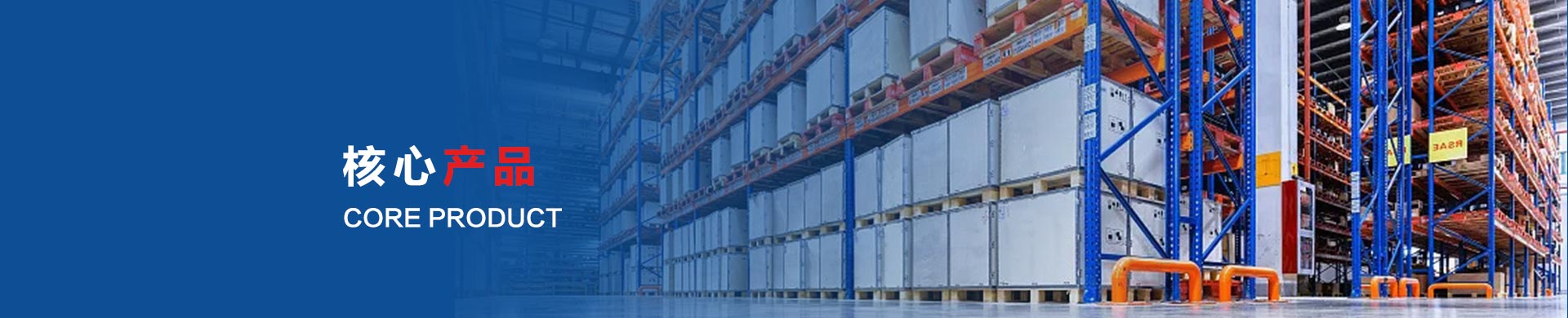 腾博官网-诚信为本,专业服务!