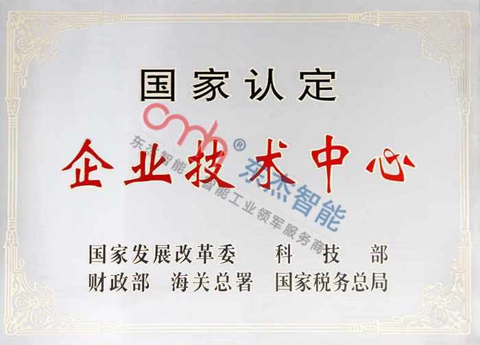 腾博官网-诚信为本,专业服务!